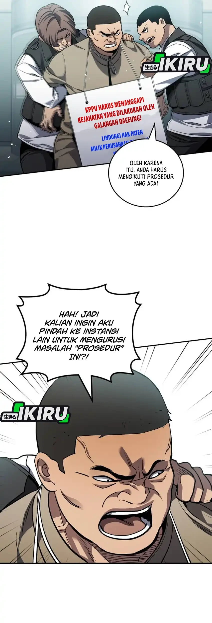 Fair Trade Committee Chapter 40 Gambar 18