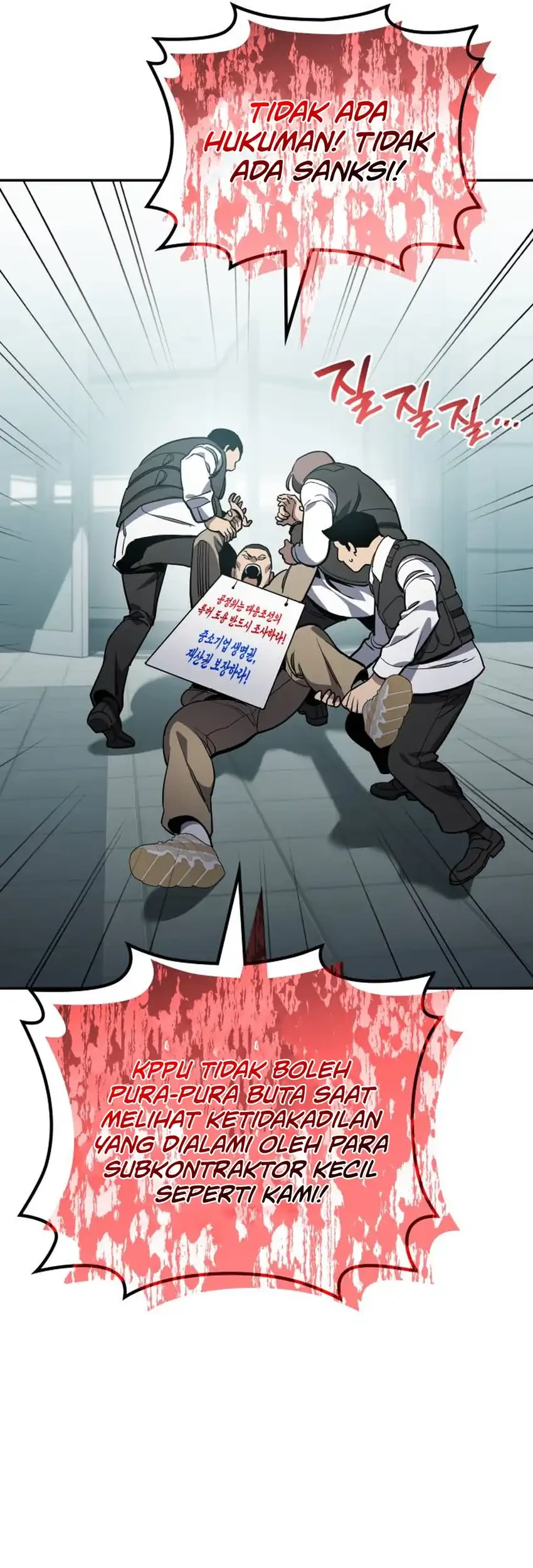 Fair Trade Committee Chapter 40 Gambar 29