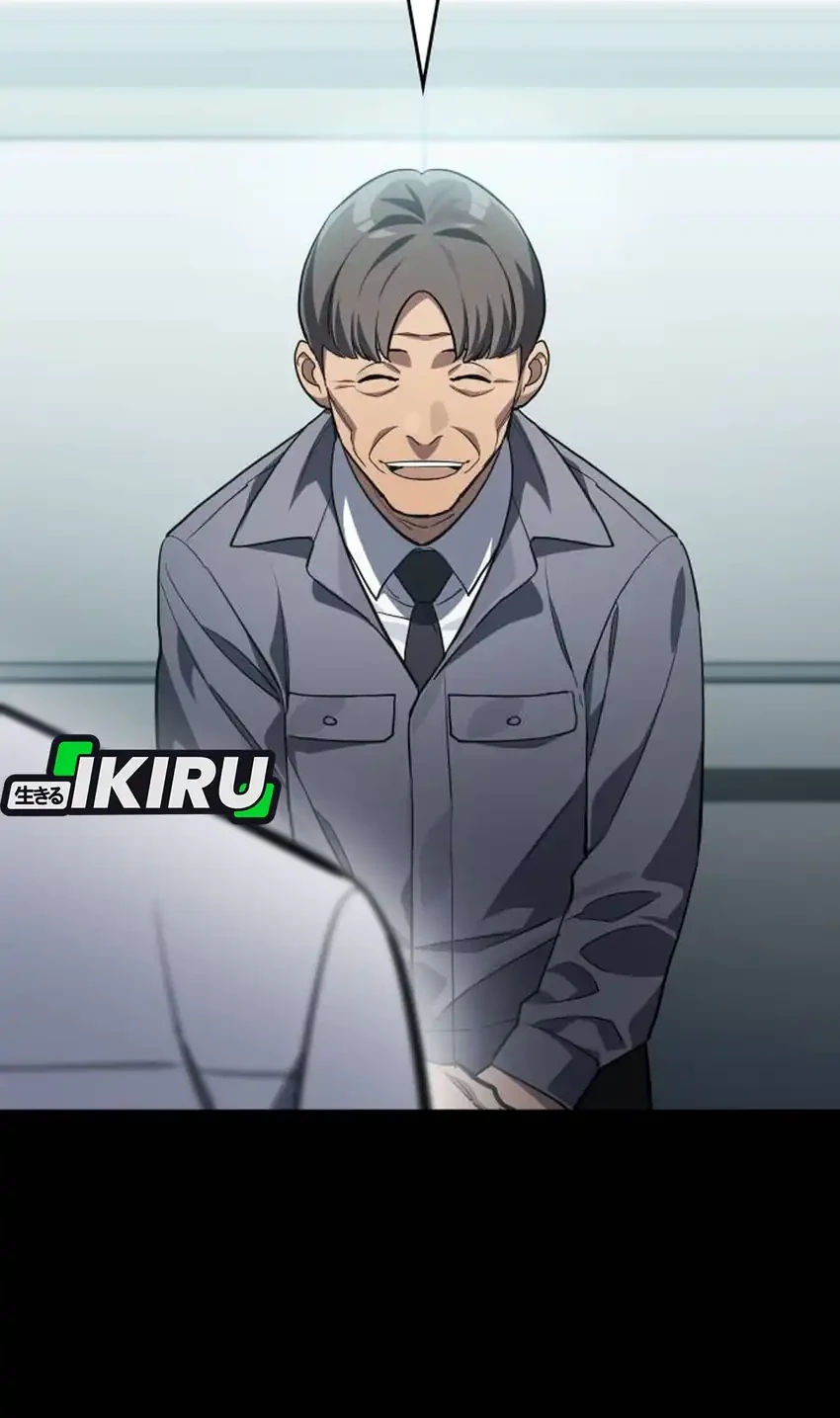 Fair Trade Committee Chapter 40 Gambar 51