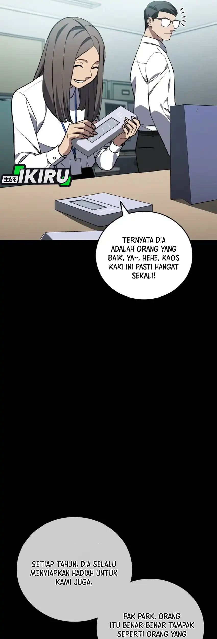 Fair Trade Committee Chapter 40 Gambar 58