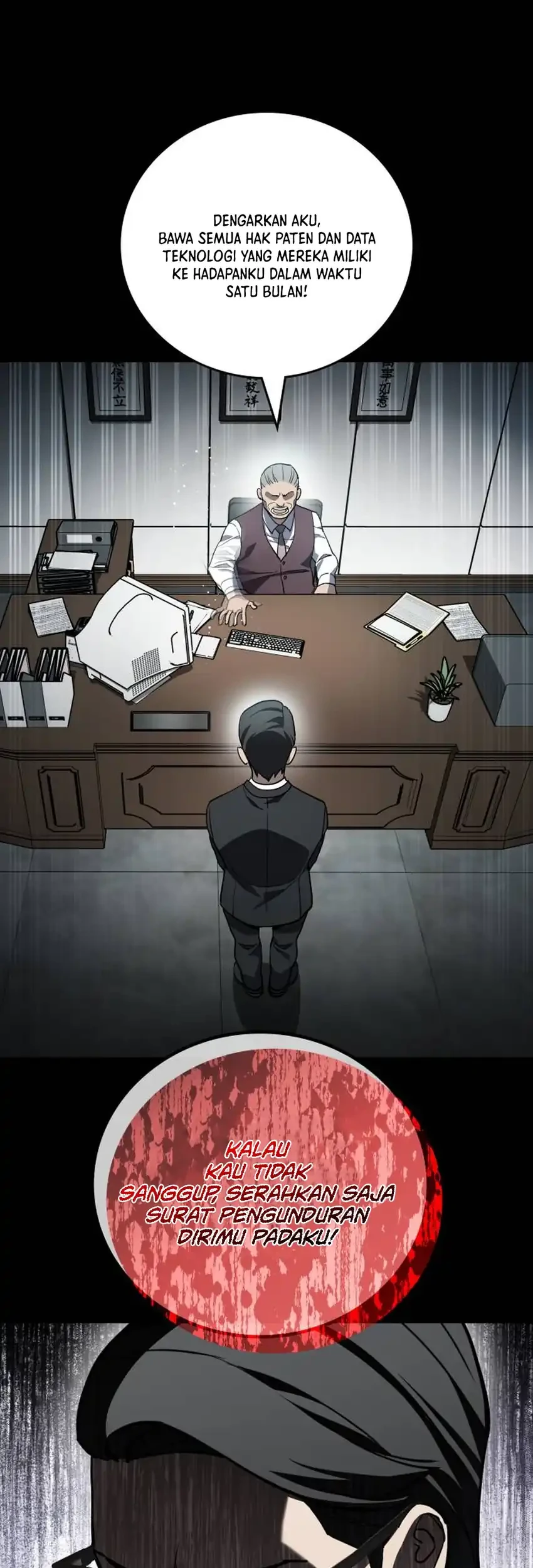 Fair Trade Committee Chapter 40 Gambar 74