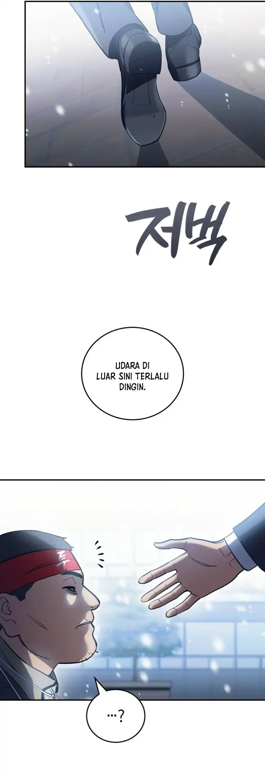 Fair Trade Committee Chapter 40 Gambar 90