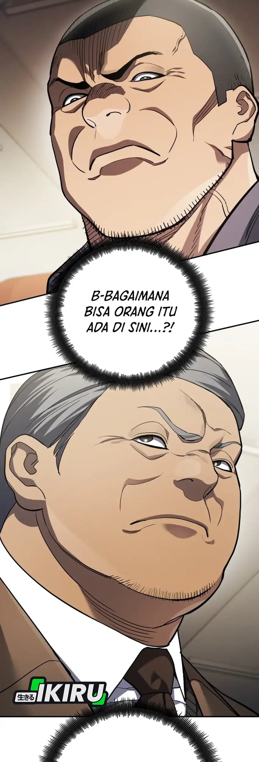 Fair Trade Committee Chapter 49 Gambar 26