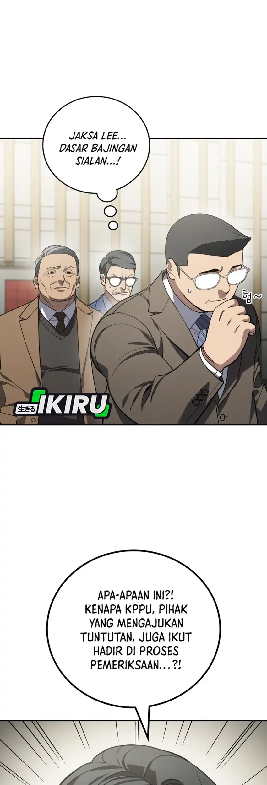 Fair Trade Committee Chapter 49 Gambar 30