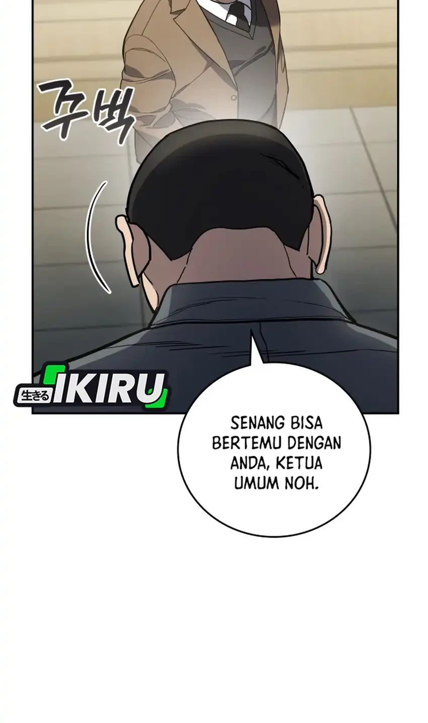 Fair Trade Committee Chapter 49 Gambar 33