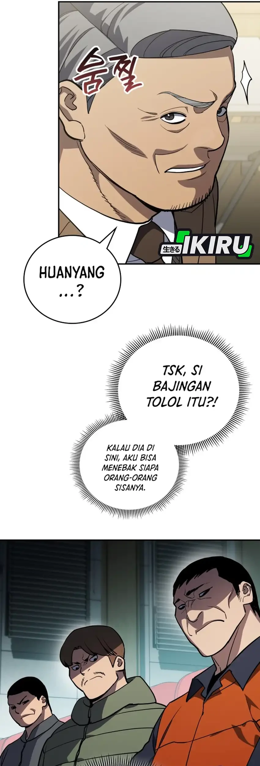 Fair Trade Committee Chapter 49 Gambar 36