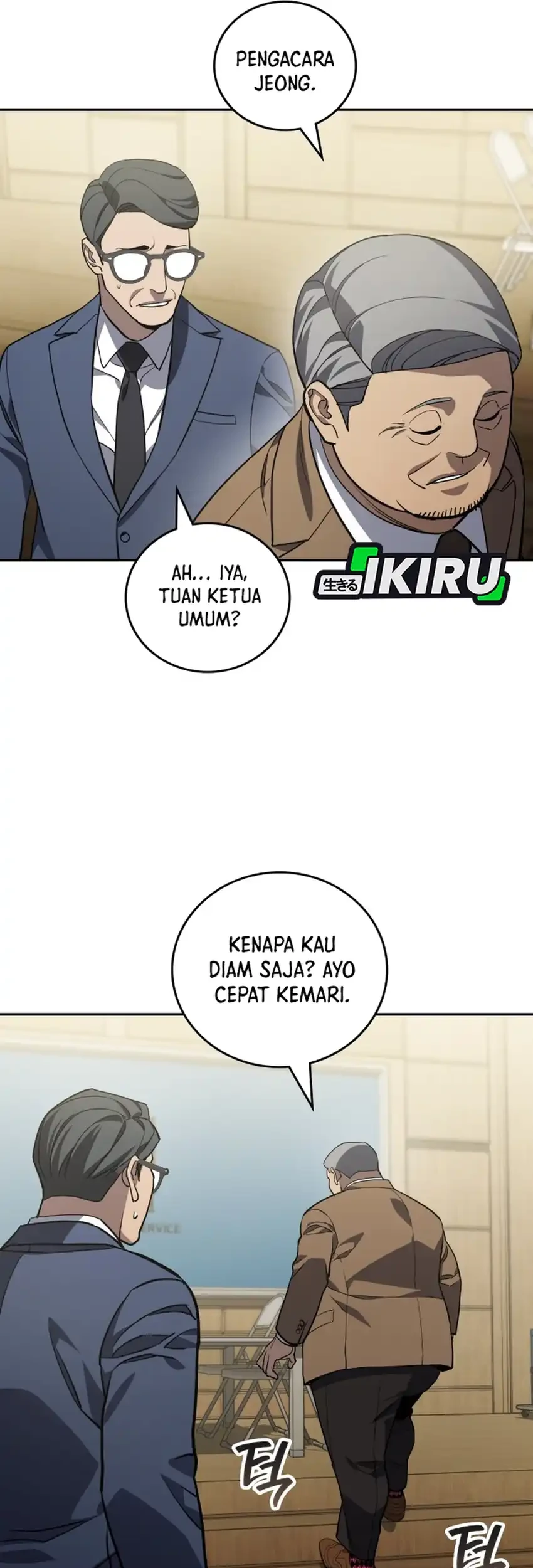 Fair Trade Committee Chapter 49 Gambar 52