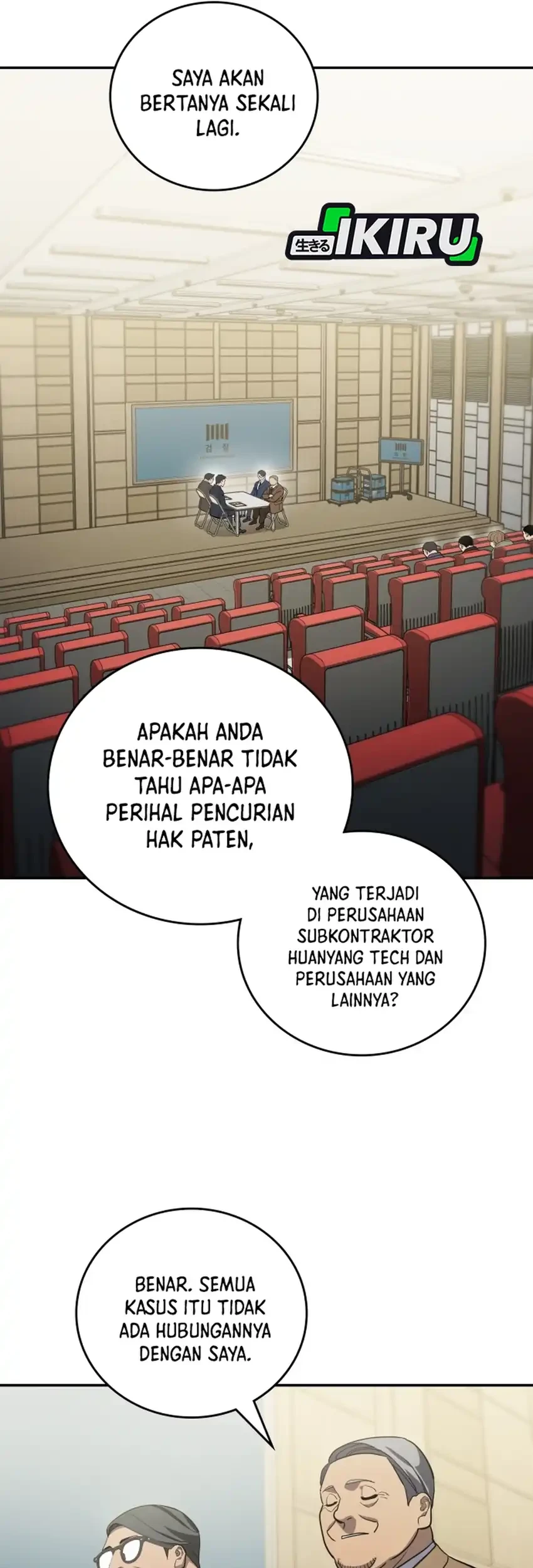 Fair Trade Committee Chapter 49 Gambar 59