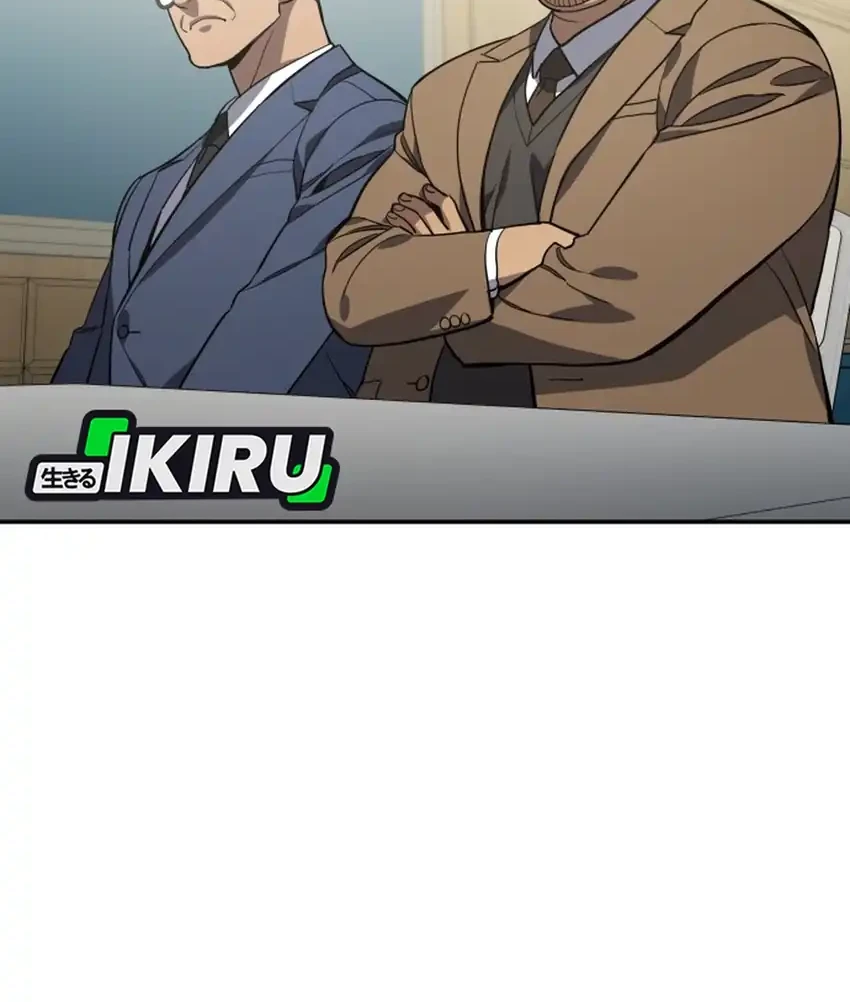 Fair Trade Committee Chapter 49 Gambar 60