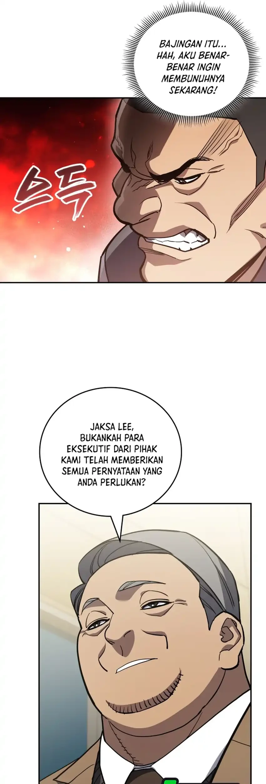 Fair Trade Committee Chapter 49 Gambar 61