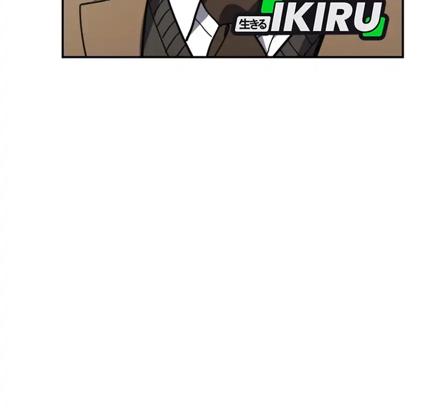 Fair Trade Committee Chapter 49 Gambar 62