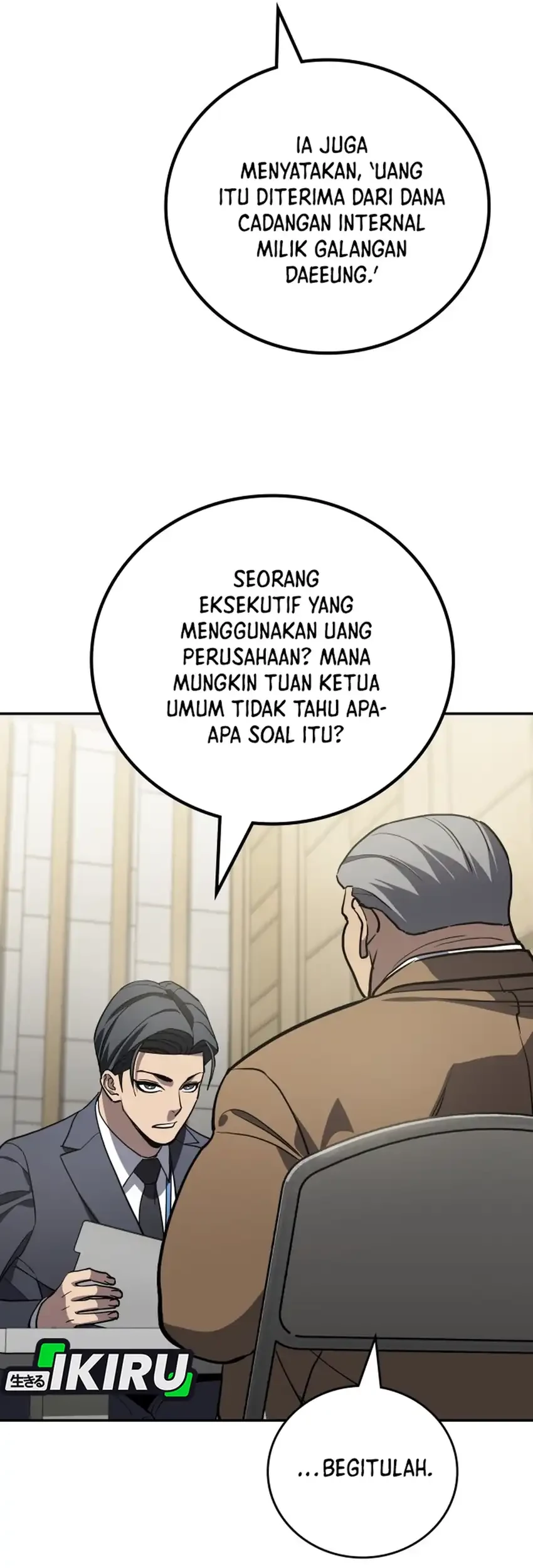 Fair Trade Committee Chapter 49 Gambar 71