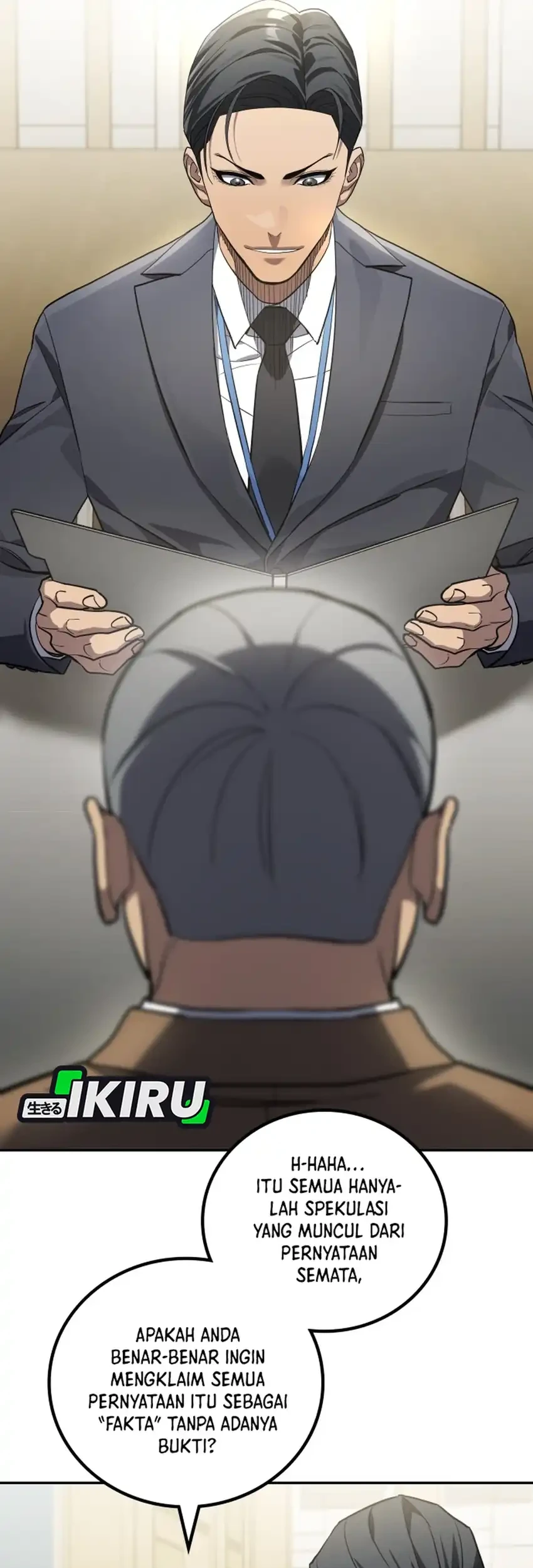 Fair Trade Committee Chapter 49 Gambar 75