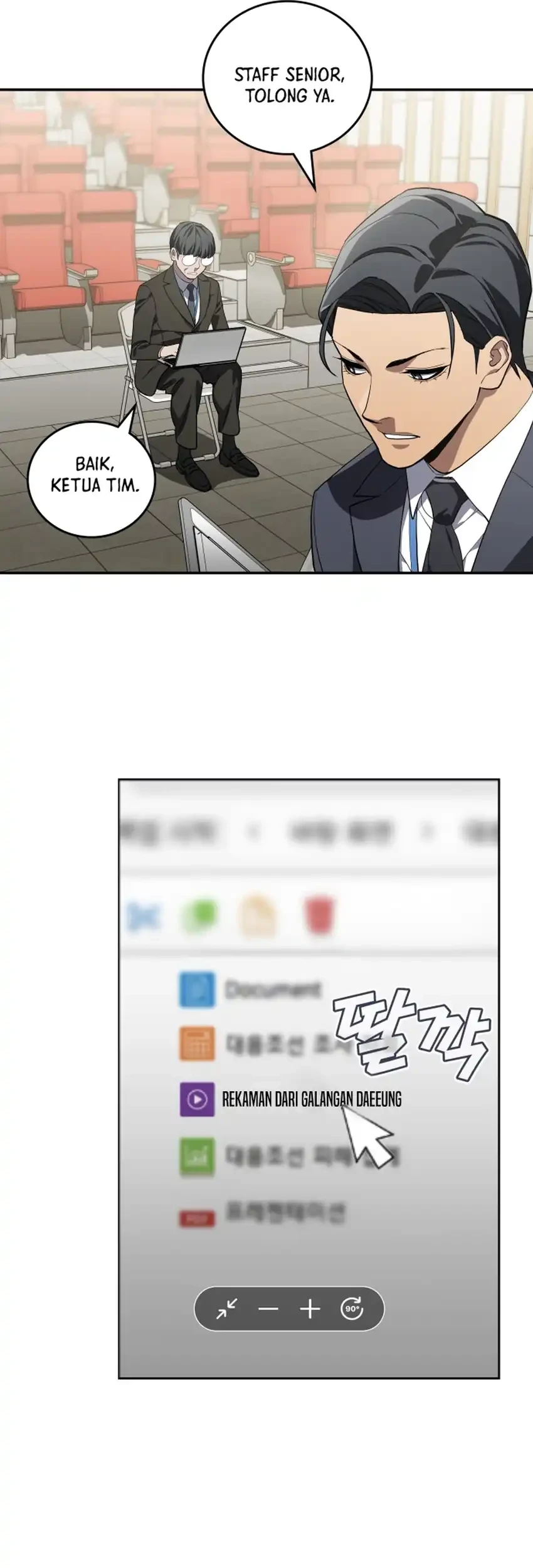 Fair Trade Committee Chapter 49 Gambar 77