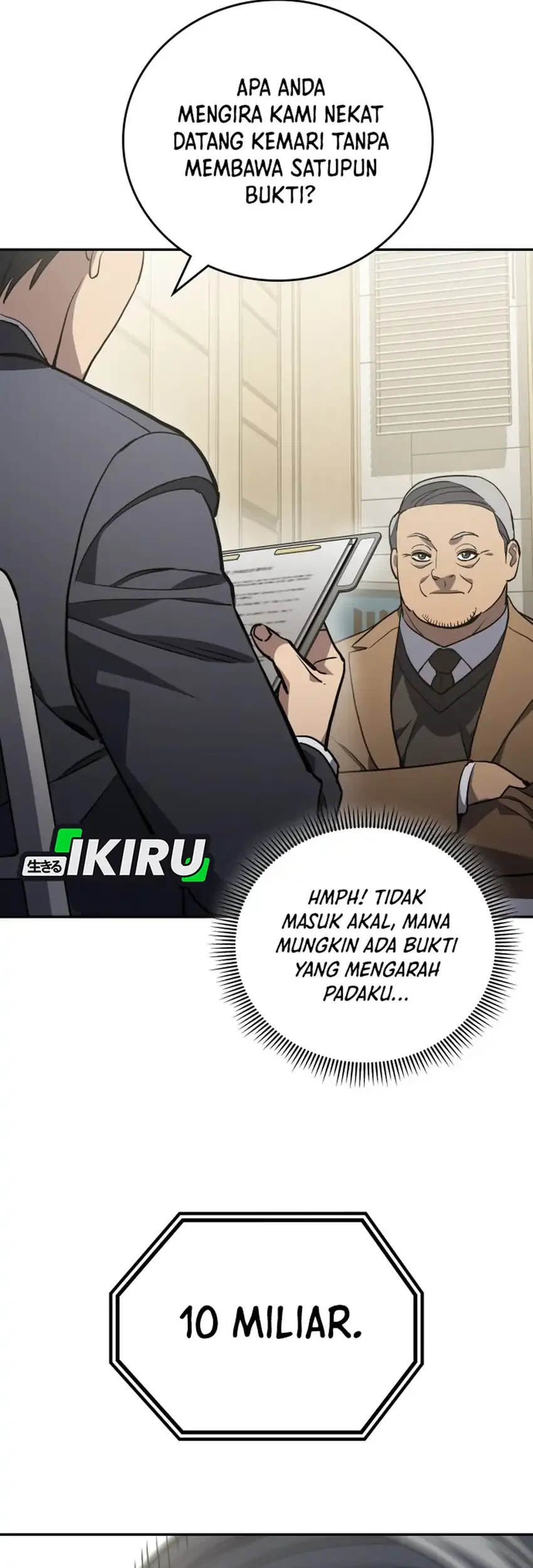 Fair Trade Committee Chapter 49 Gambar 79