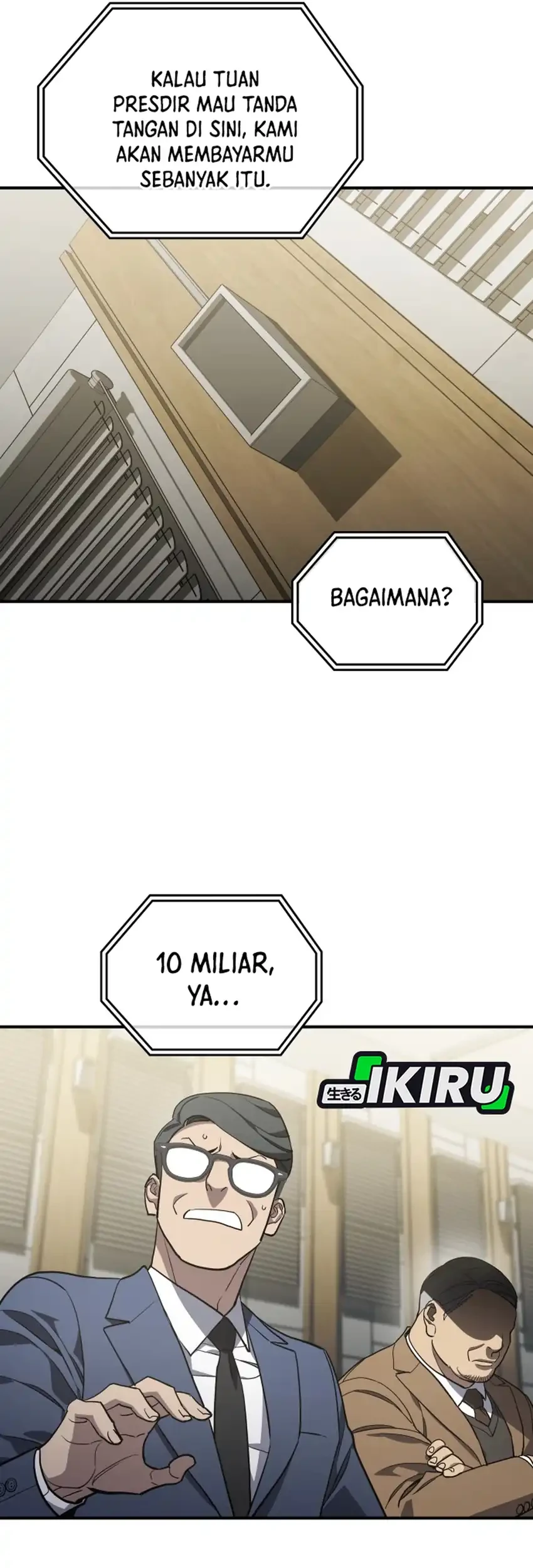 Fair Trade Committee Chapter 49 Gambar 81