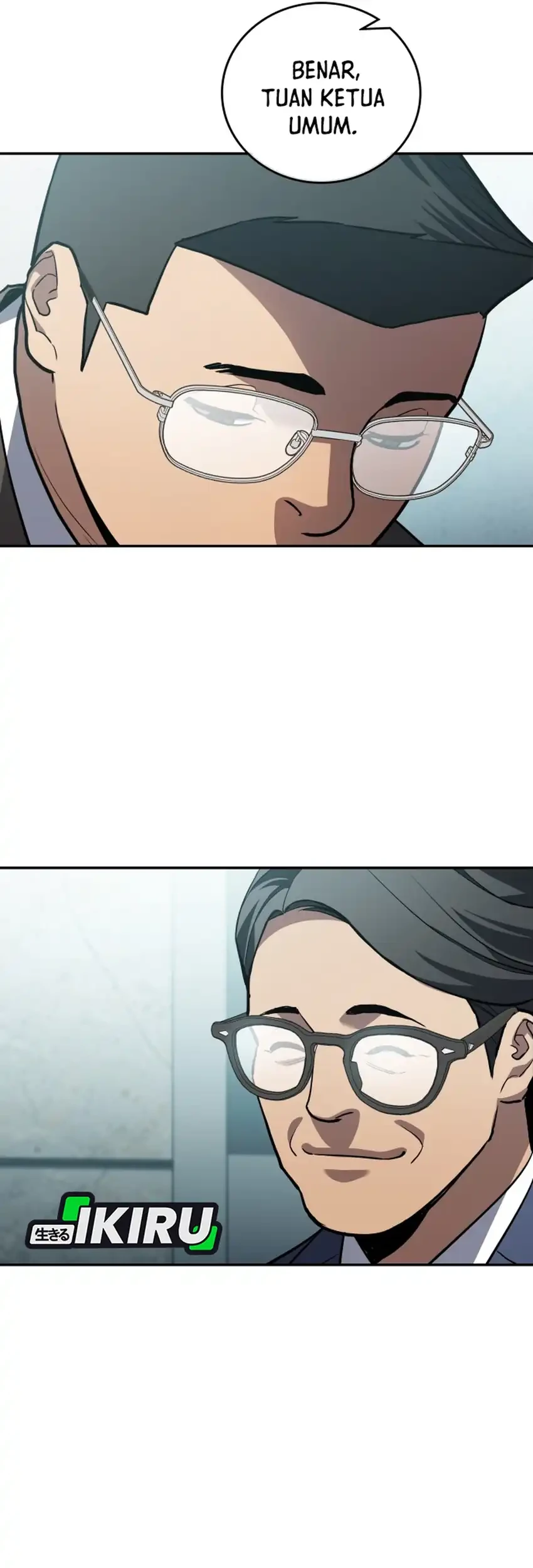 Fair Trade Committee Chapter 49 Gambar 9