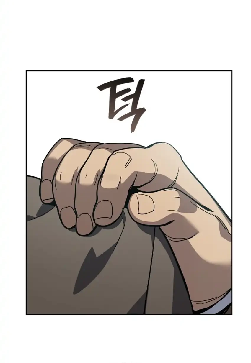 Fair Trade Committee Chapter 49 Gambar 10