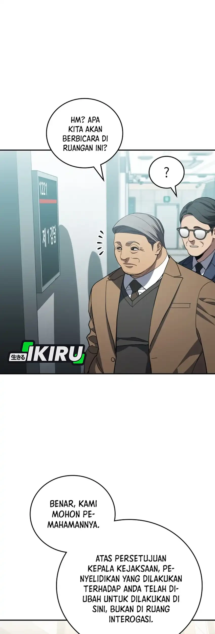 Fair Trade Committee Chapter 49 Gambar 17