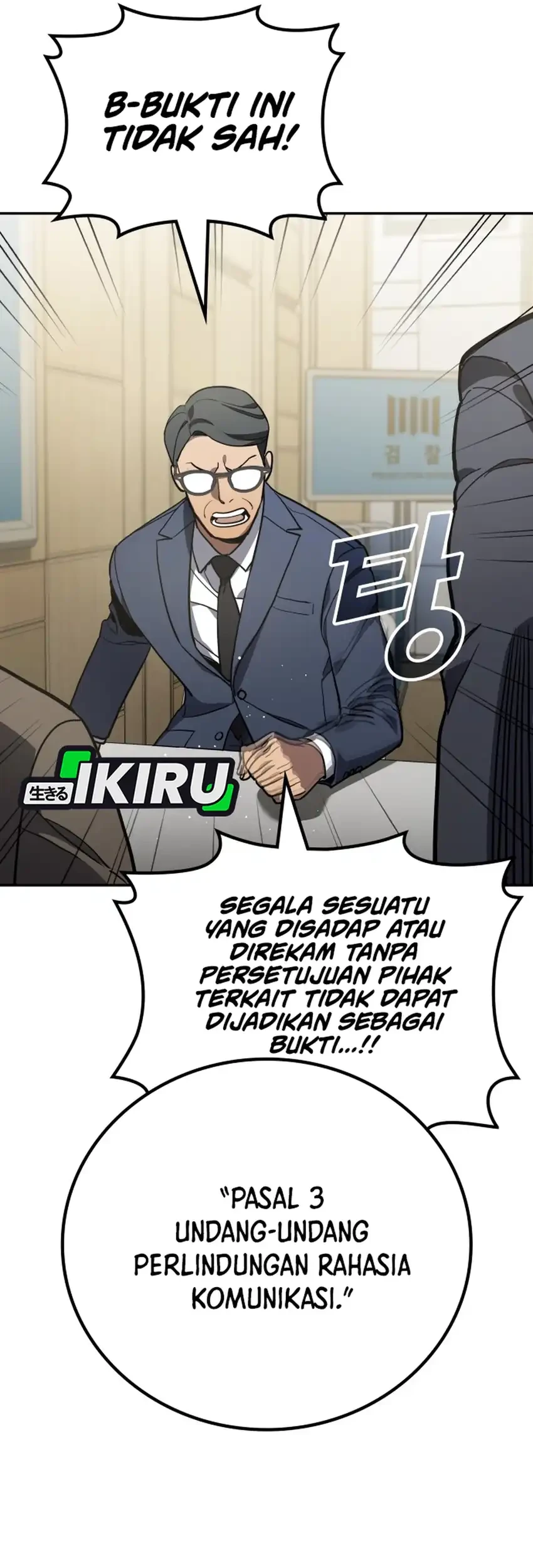 Fair Trade Committee Chapter 50 Gambar 19