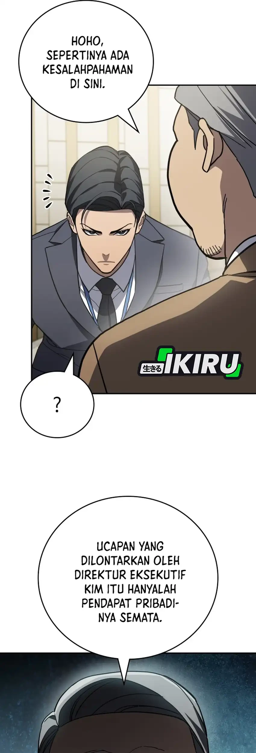 Fair Trade Committee Chapter 50 Gambar 23