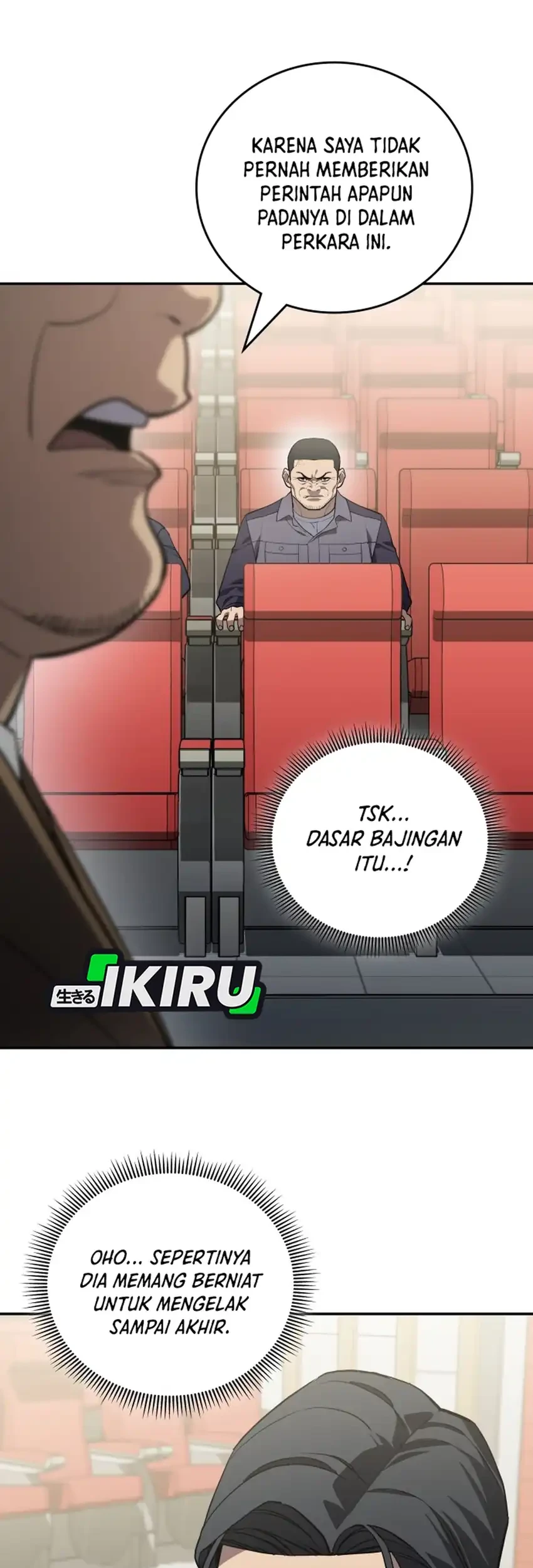 Fair Trade Committee Chapter 50 Gambar 25