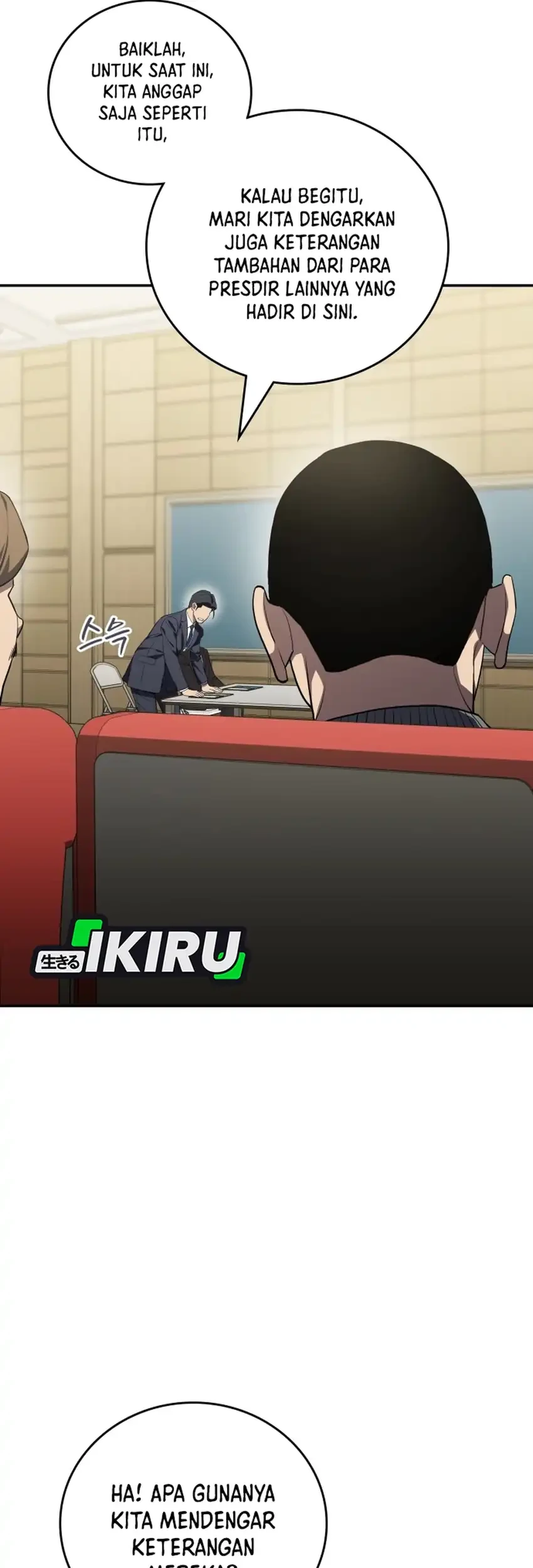 Fair Trade Committee Chapter 50 Gambar 27