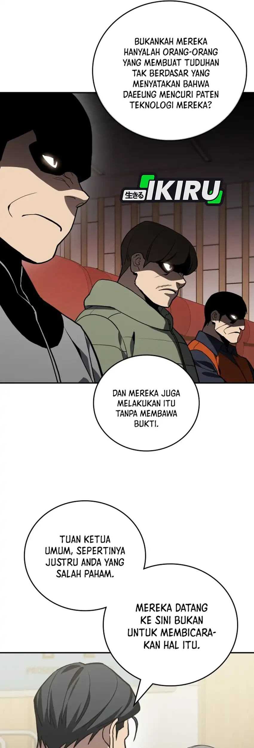 Fair Trade Committee Chapter 50 Gambar 29