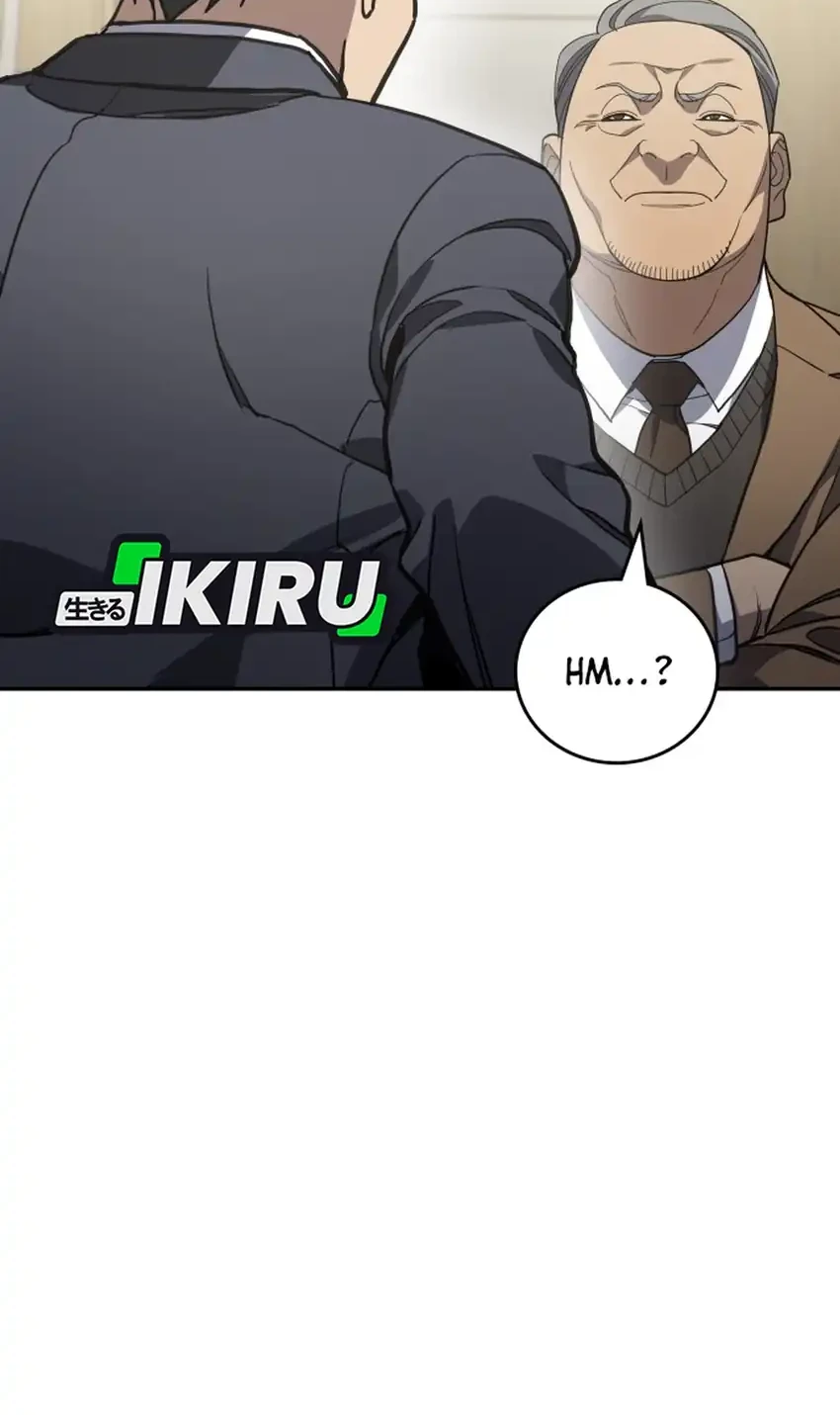 Fair Trade Committee Chapter 50 Gambar 30