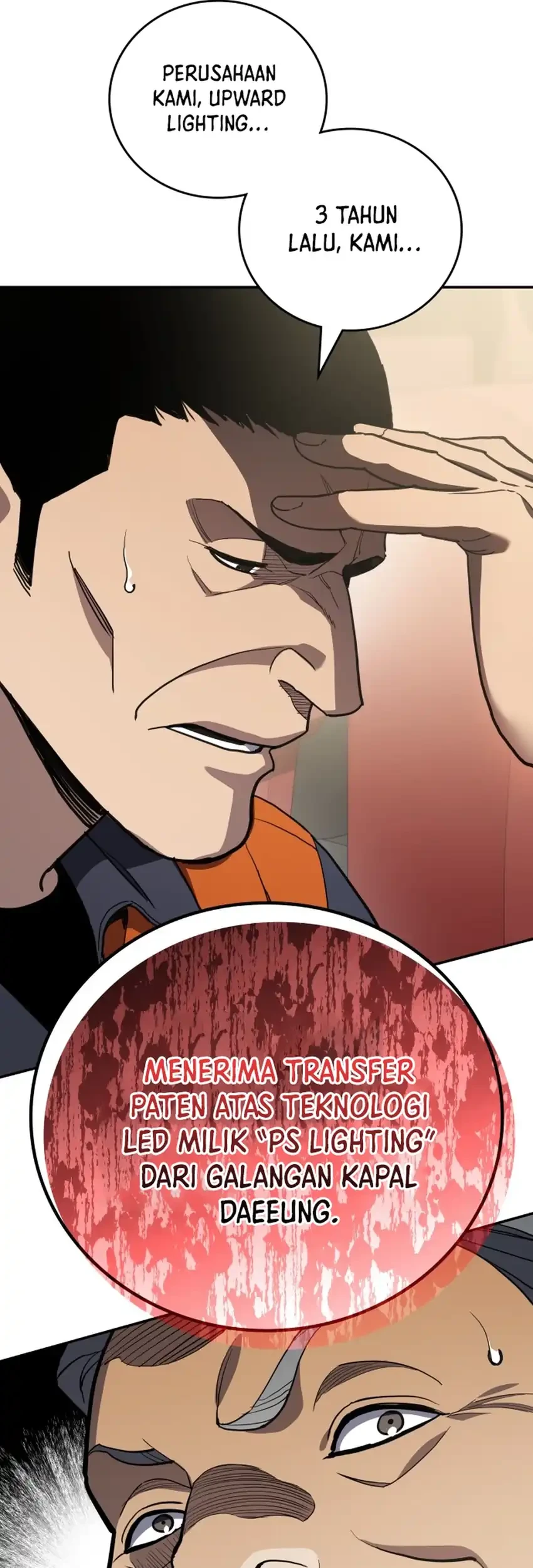 Fair Trade Committee Chapter 50 Gambar 37