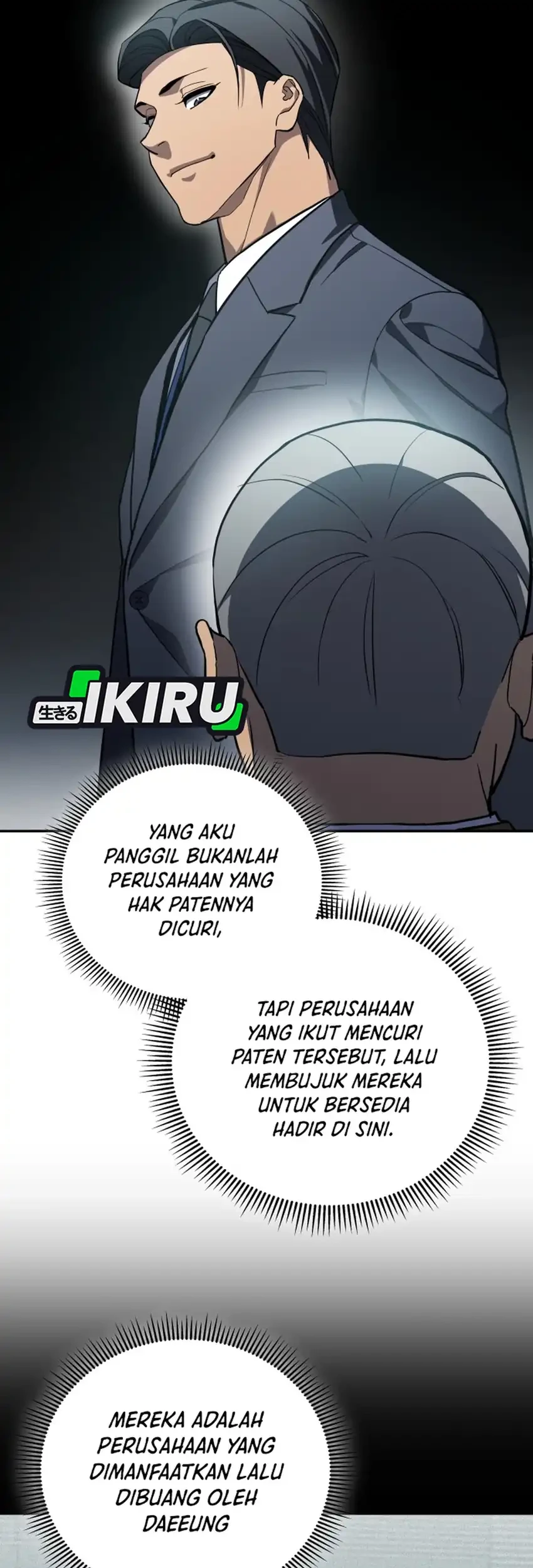 Fair Trade Committee Chapter 50 Gambar 45