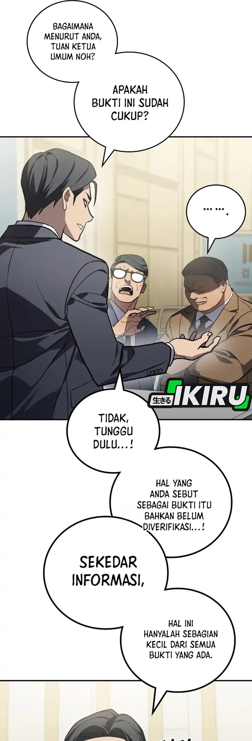 Fair Trade Committee Chapter 50 Gambar 53