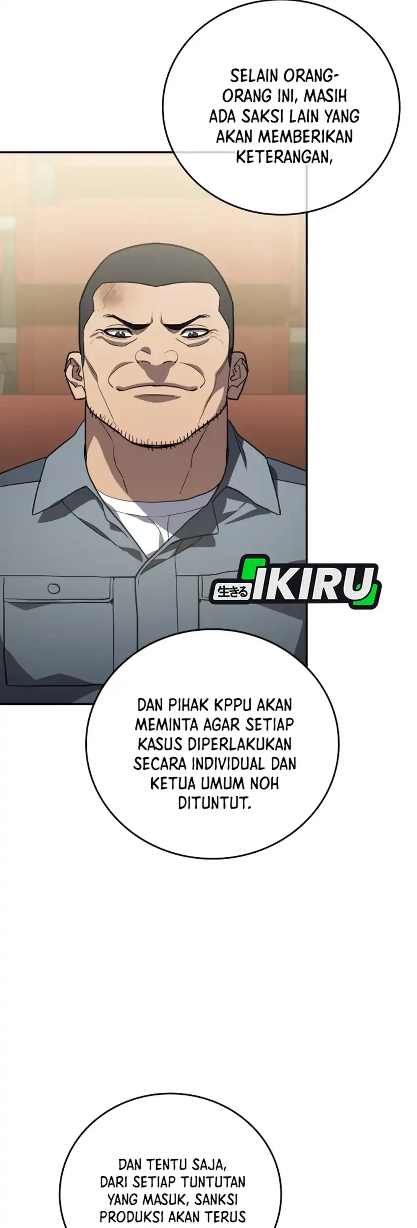 Fair Trade Committee Chapter 50 Gambar 55