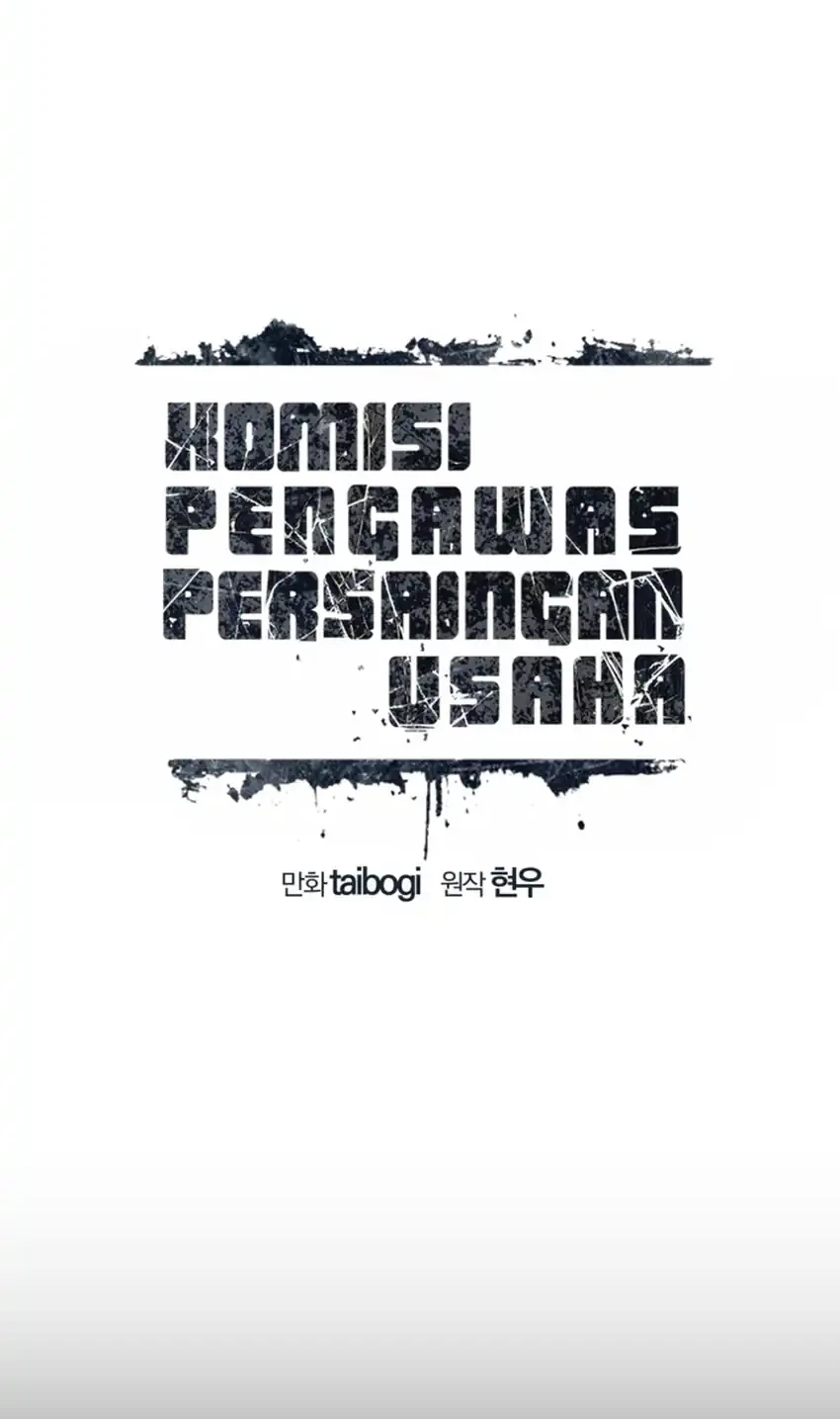 Fair Trade Committee Chapter 50 Gambar 4