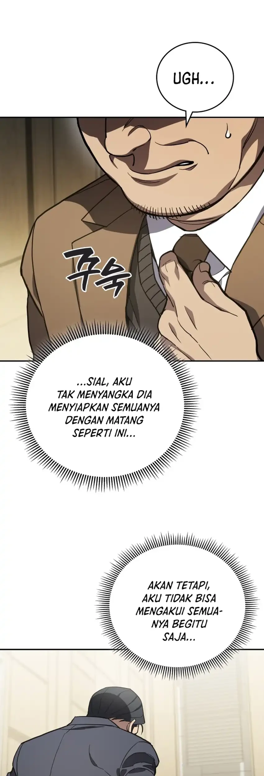 Fair Trade Committee Chapter 50 Gambar 59