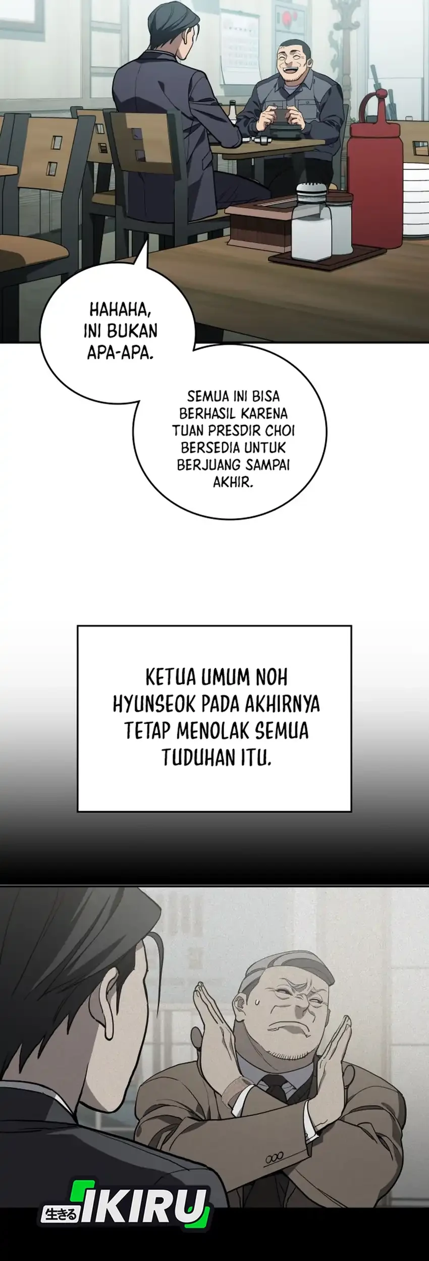 Fair Trade Committee Chapter 50 Gambar 69