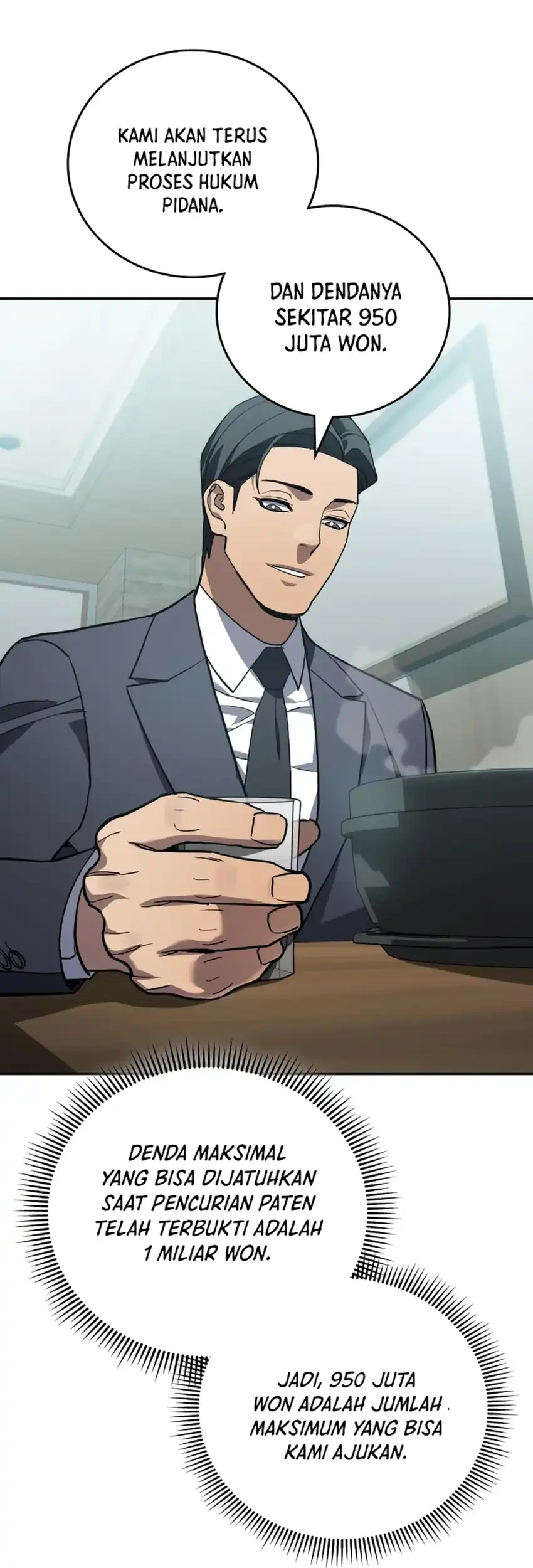 Fair Trade Committee Chapter 50 Gambar 73