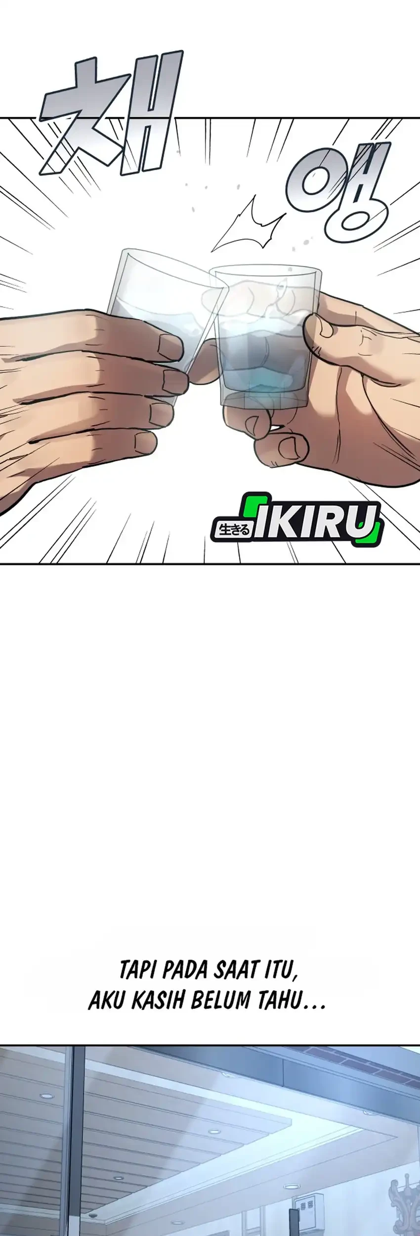 Fair Trade Committee Chapter 50 Gambar 81