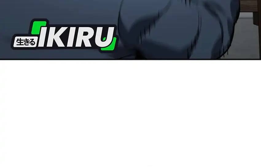 Fair Trade Committee Chapter 50 Gambar 88