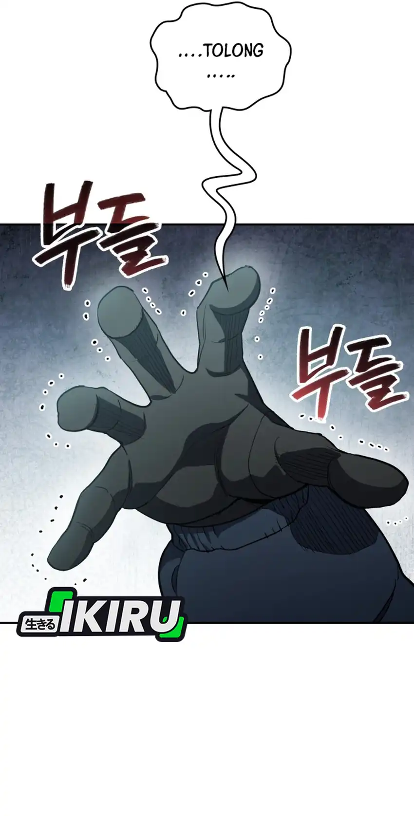 Fair Trade Committee Chapter 50 Gambar 89