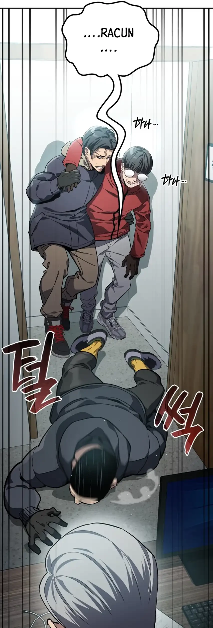 Fair Trade Committee Chapter 50 Gambar 90