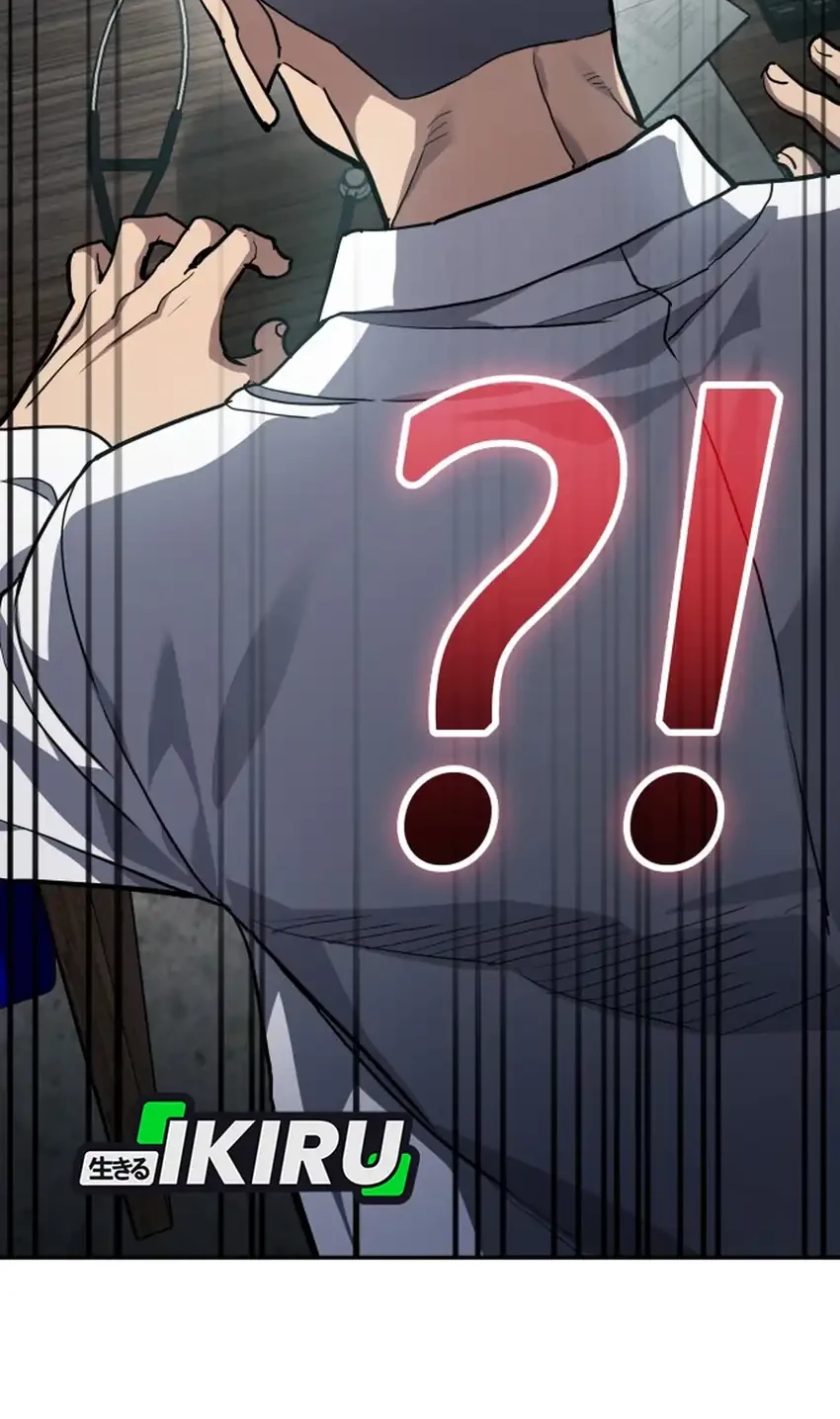 Fair Trade Committee Chapter 50 Gambar 91