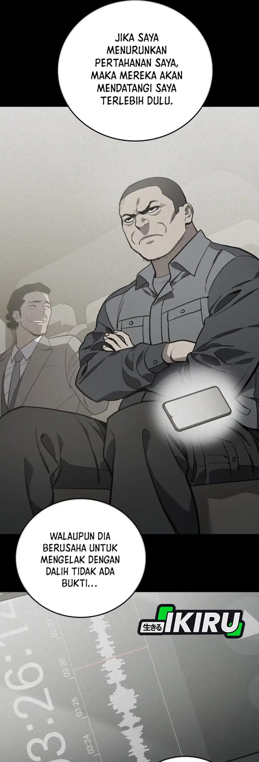 Fair Trade Committee Chapter 50 Gambar 15