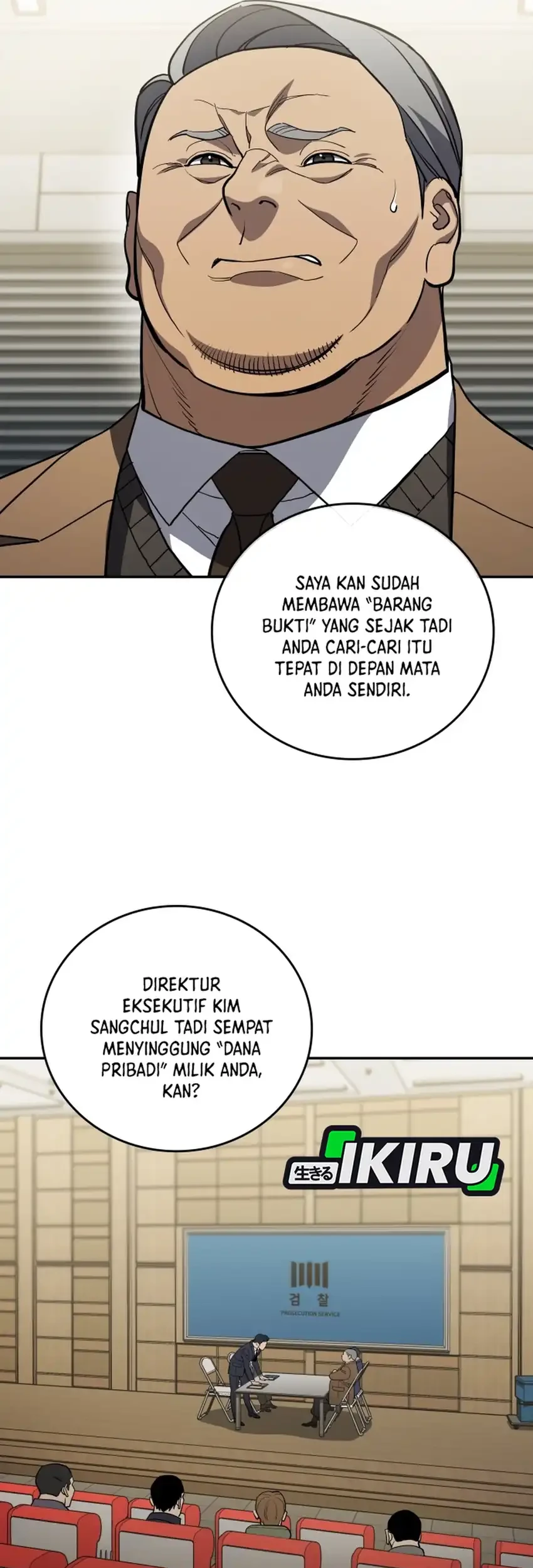 Fair Trade Committee Chapter 50 Gambar 17