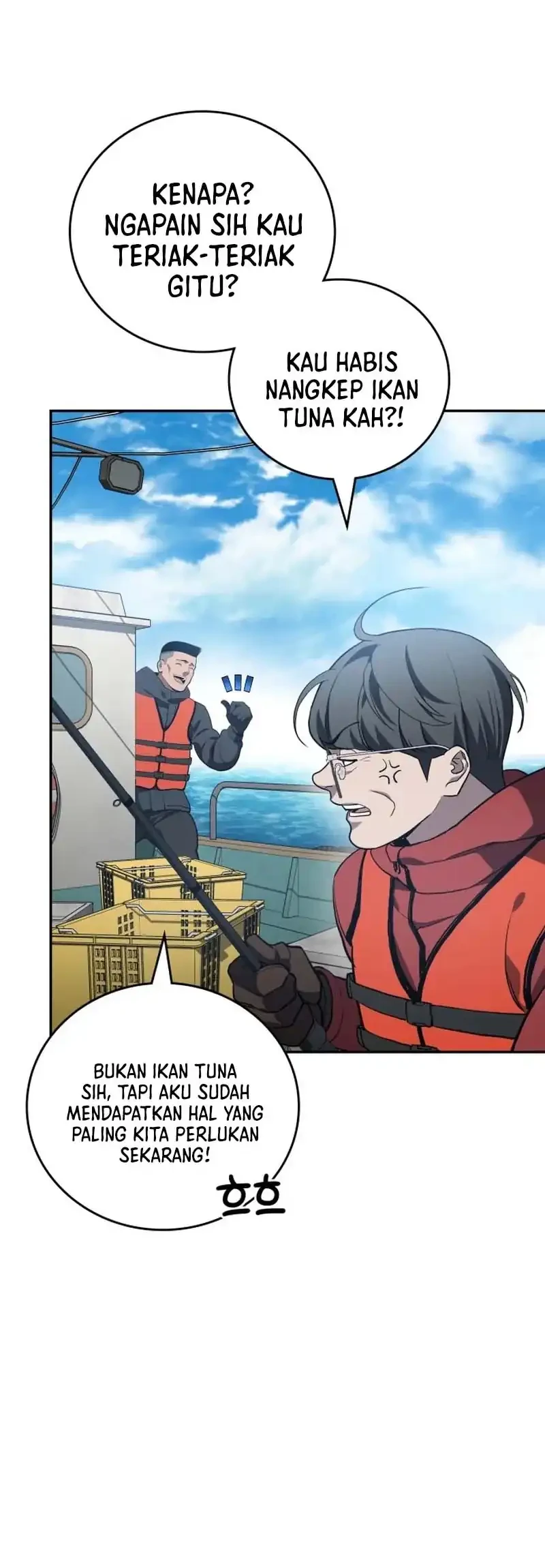 Fair Trade Committee Chapter 51 Gambar 22