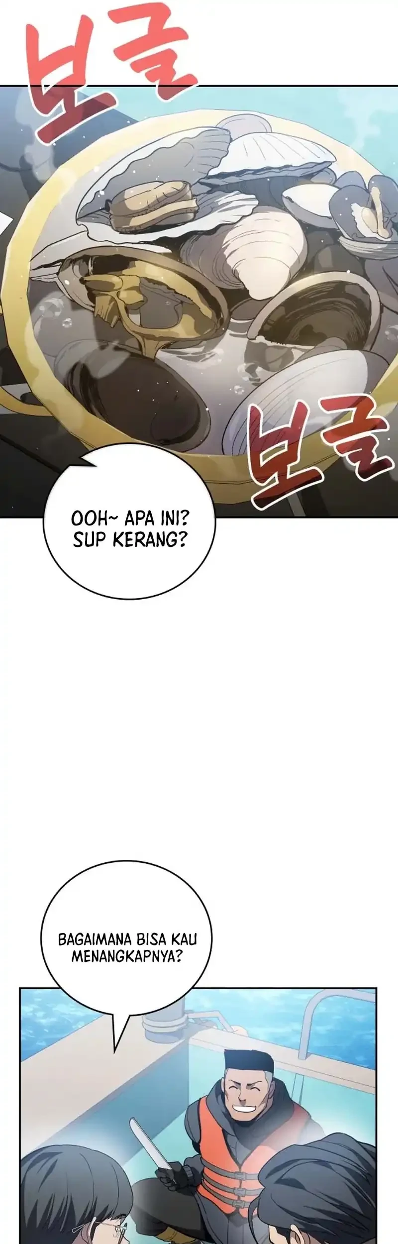 Fair Trade Committee Chapter 51 Gambar 23