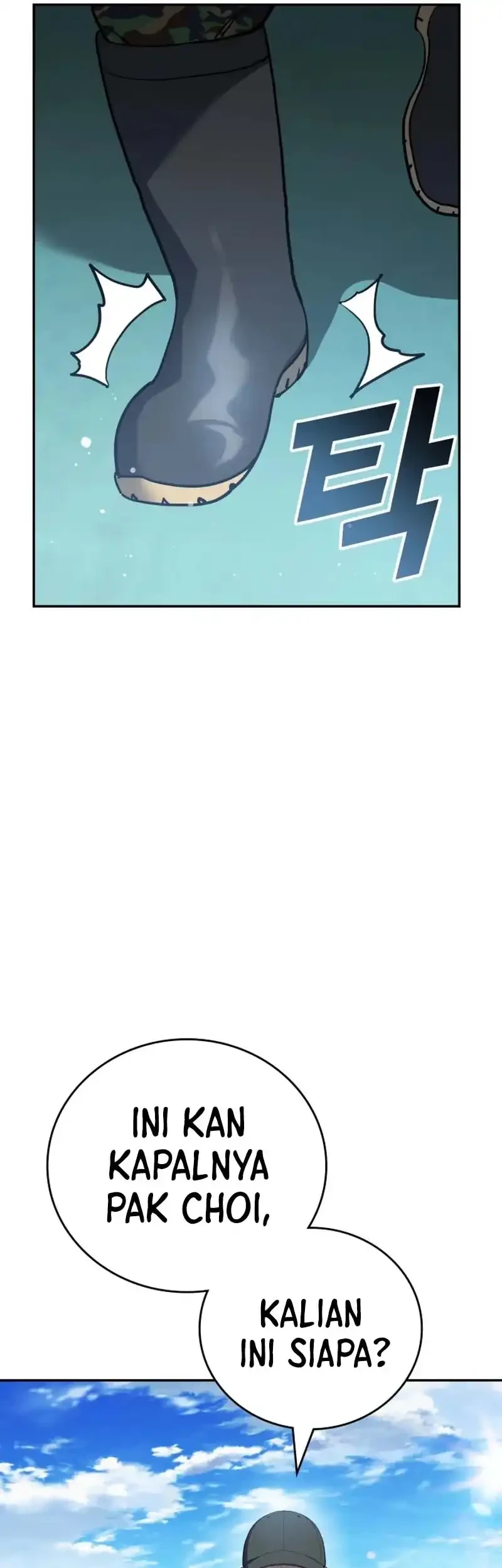 Fair Trade Committee Chapter 51 Gambar 31