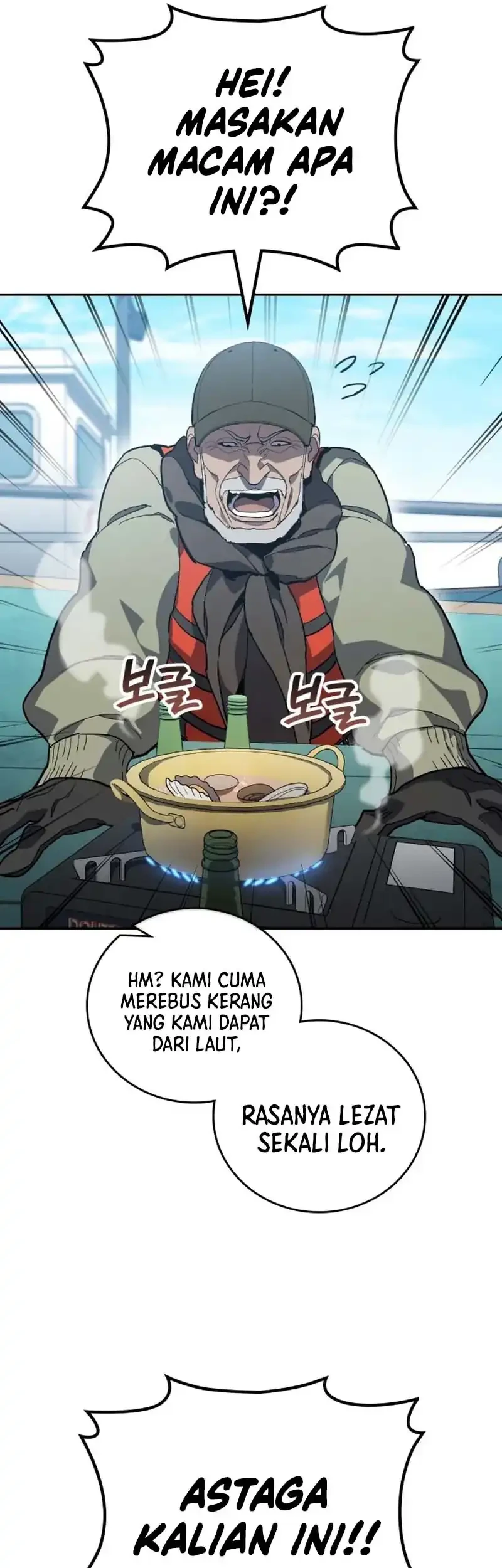 Fair Trade Committee Chapter 51 Gambar 39