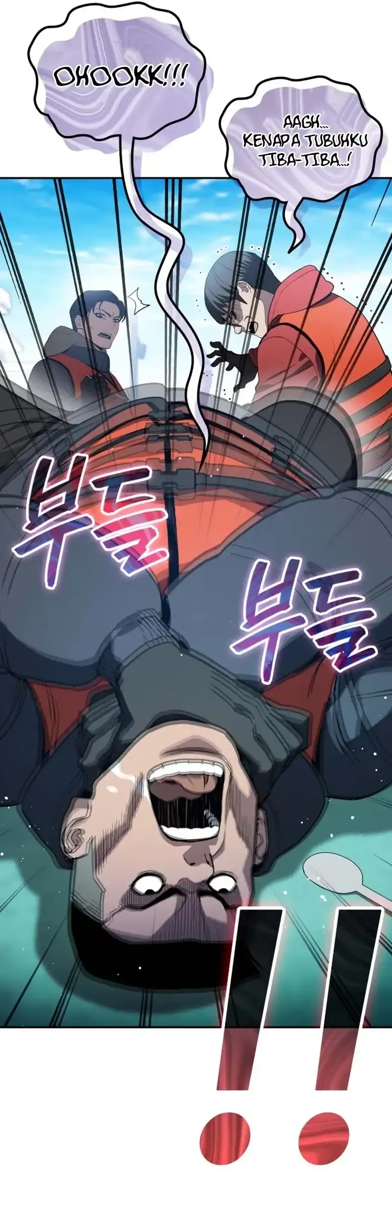 Fair Trade Committee Chapter 51 Gambar 43