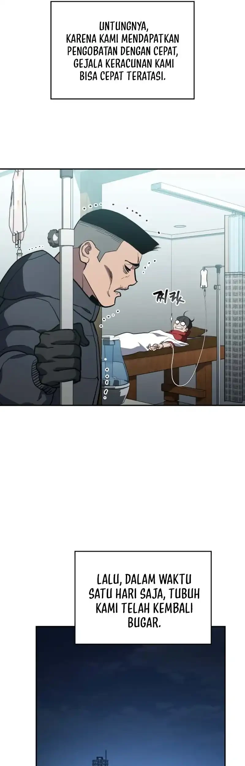 Fair Trade Committee Chapter 51 Gambar 49